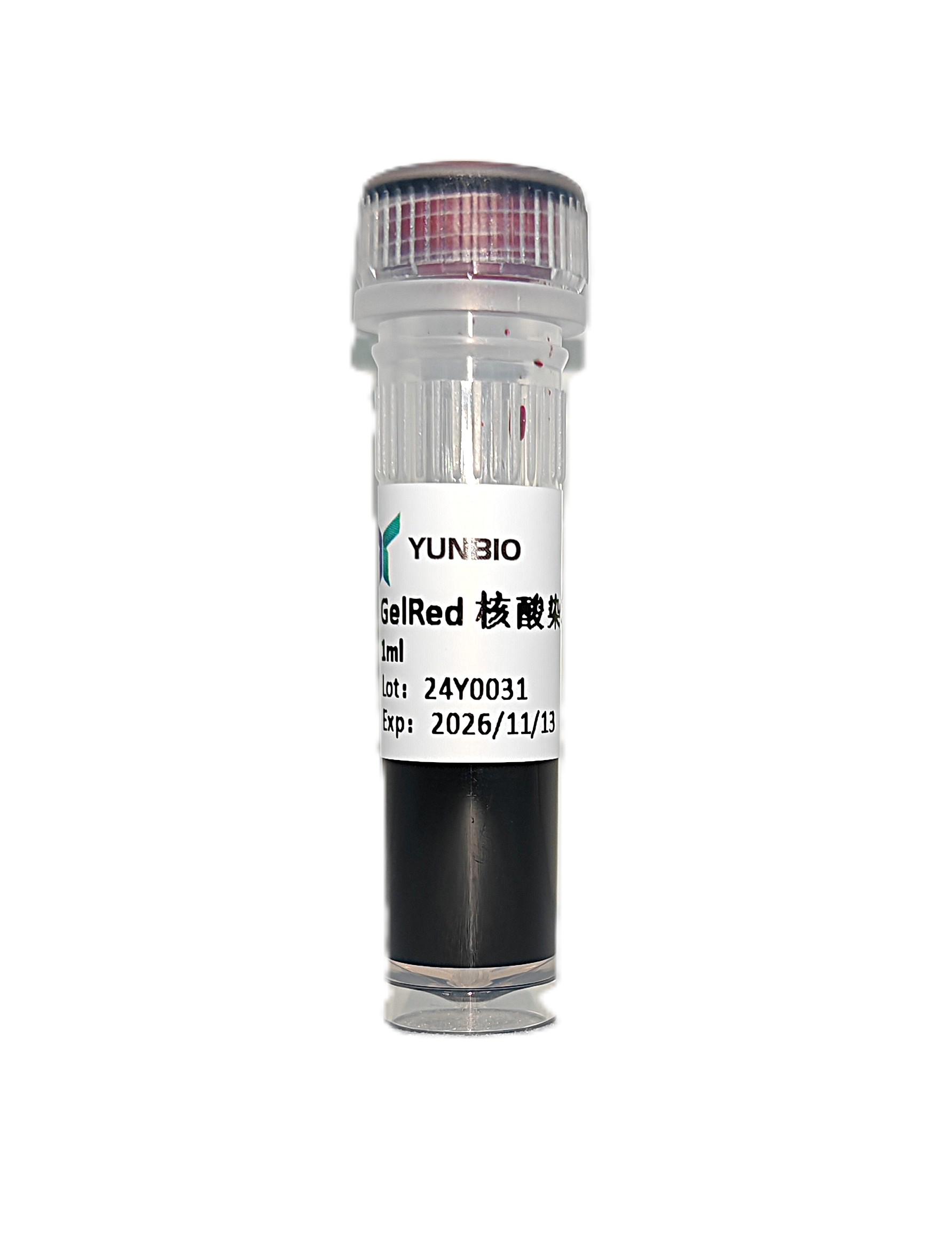 GelRed 核酸染料（10000×）