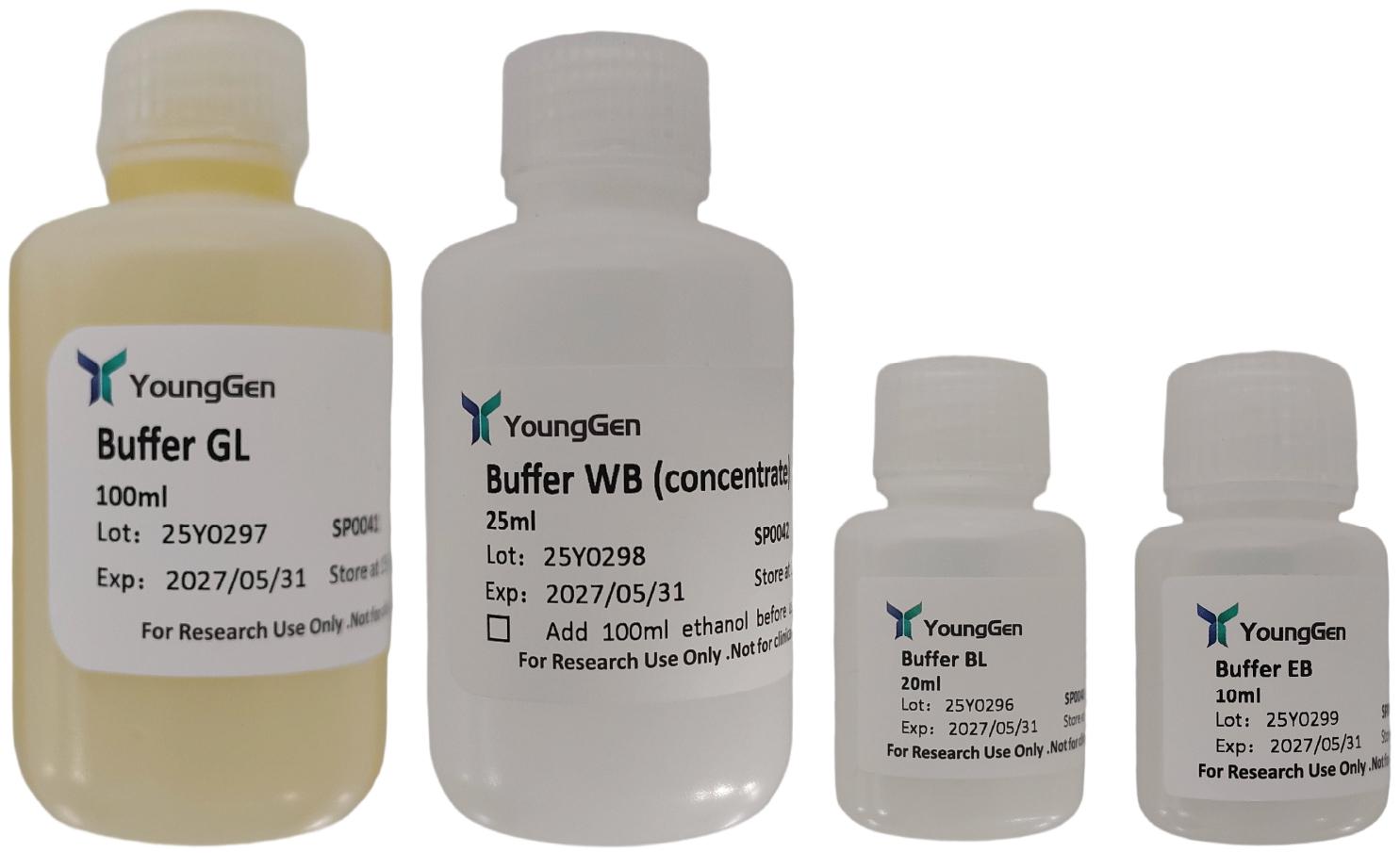 Gel/PCRExtractionKit