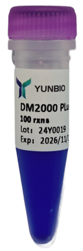 DM2000 Plus DNA Marker（100-2000 bp)