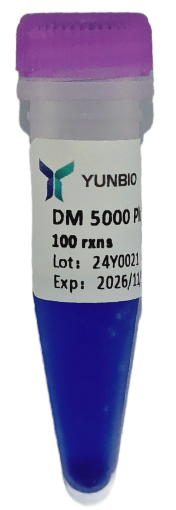 DM5000 Plus DNA Marker（100-5000 bp)
