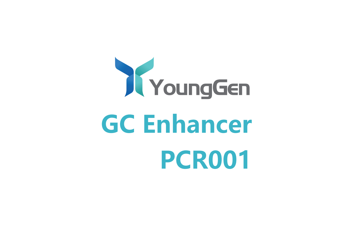GC Enhancer