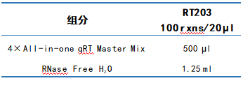 1739427412122932.png