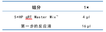 1739435445569937.png