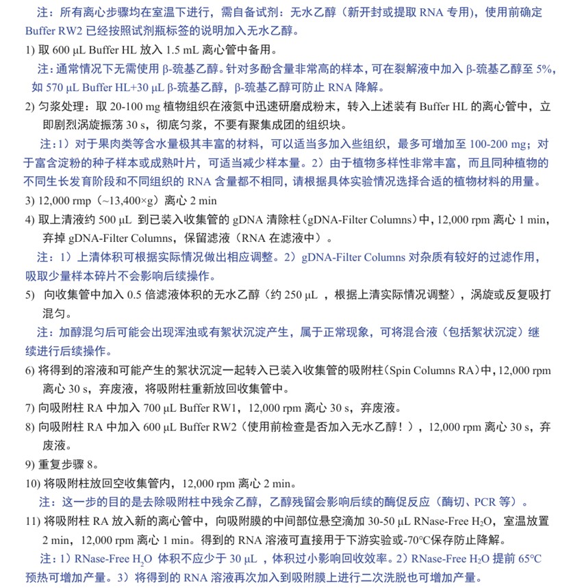 操作流程.jpg