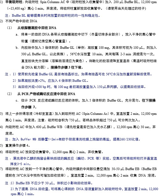 流程2.jpg
